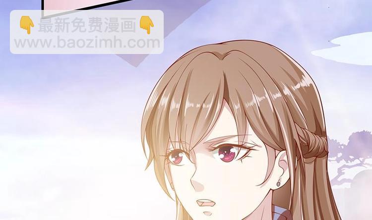 第4话 秘境仙府62