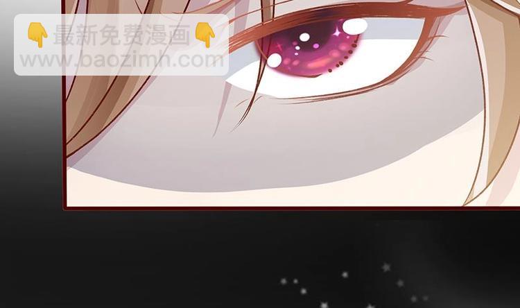 第4话 秘境仙府7