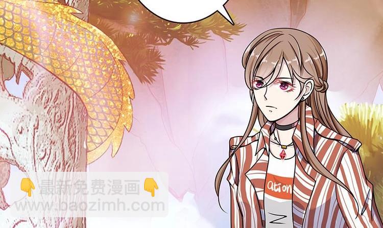 第4话 秘境仙府71