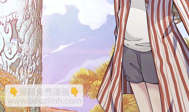 第4话 秘境仙府72