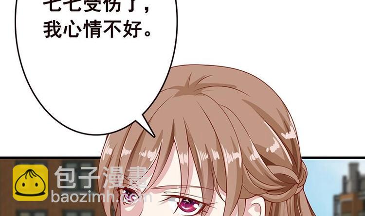 第5话 花火36