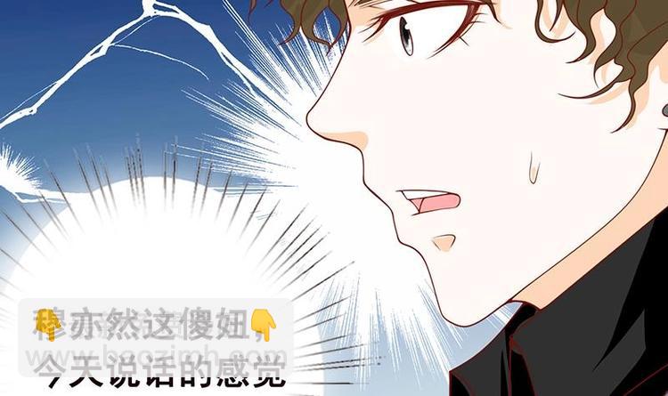 第5话 花火48