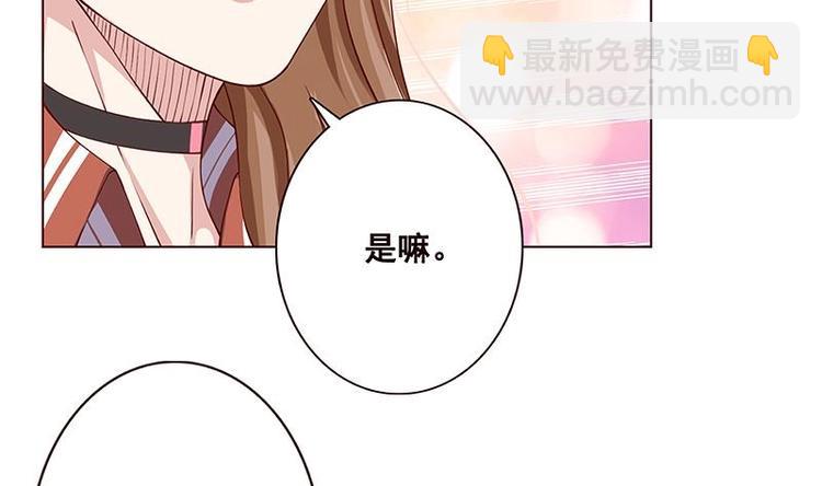 第5话 花火69