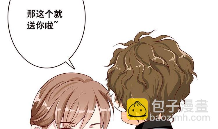 第5话 花火70