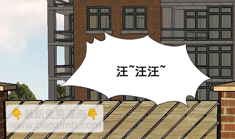 第6话 囤积11