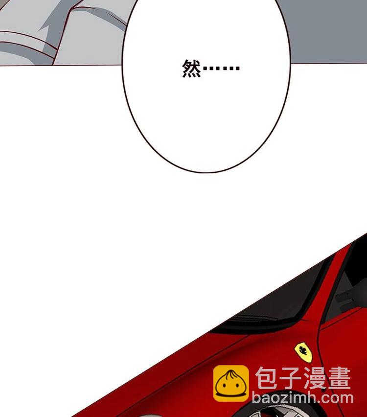 第6话 囤积15