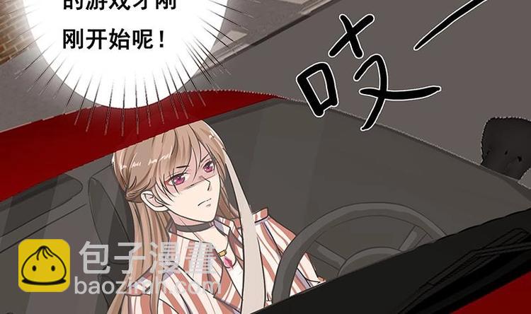 第6话 囤积20