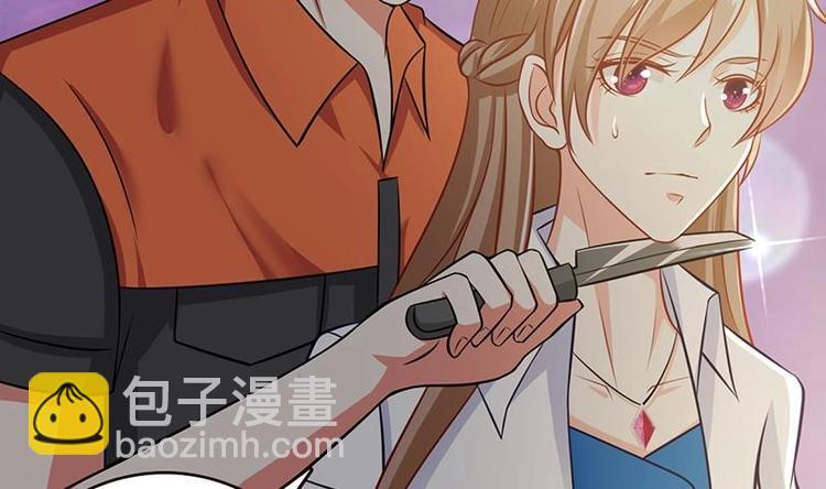第27话 老大，嫂子跑了10
