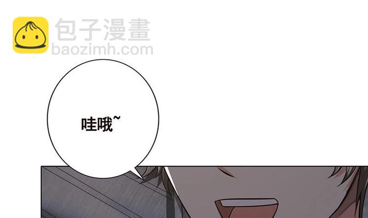 第27话 老大，嫂子跑了16