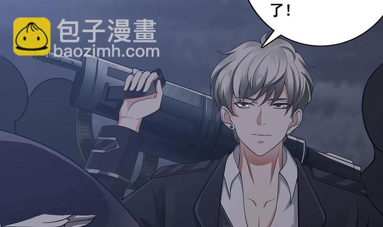 第27话 老大，嫂子跑了18