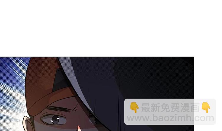 第27话 老大，嫂子跑了27