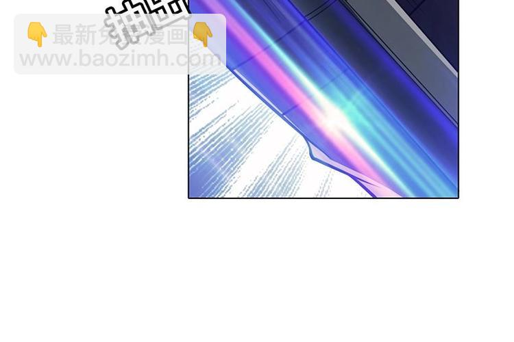 第27话 老大，嫂子跑了33