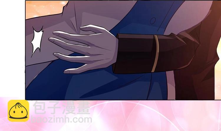 第27话 老大，嫂子跑了41