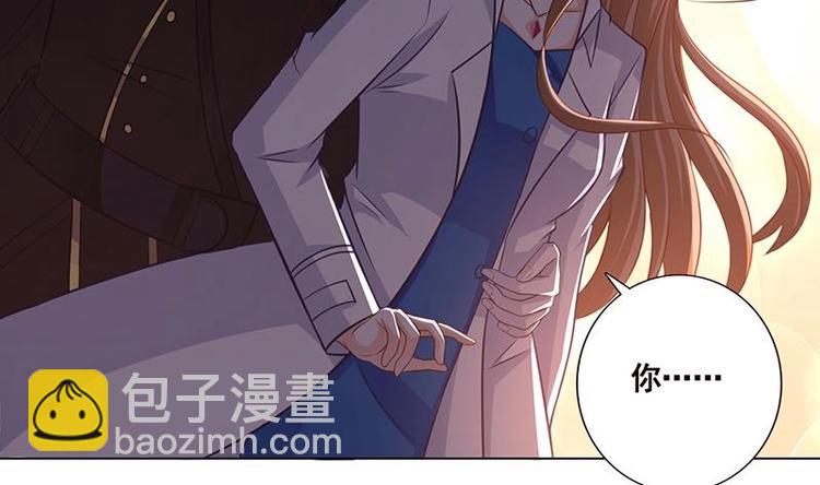 第27话 老大，嫂子跑了44