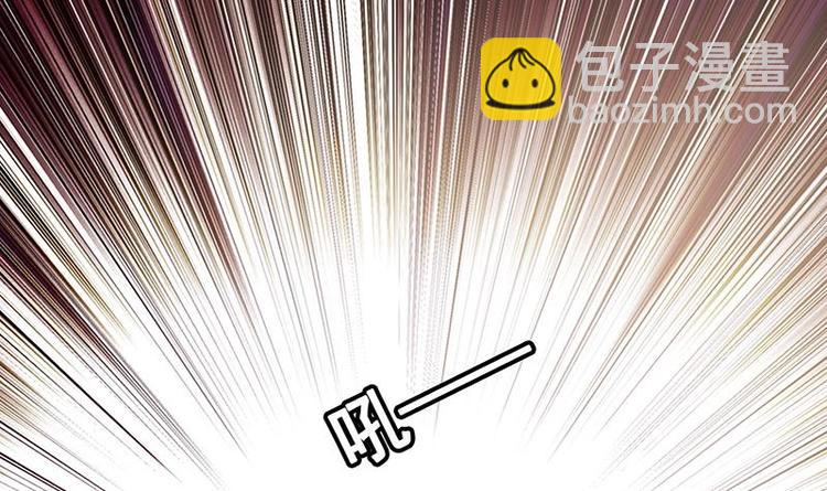 第27话 老大，嫂子跑了55