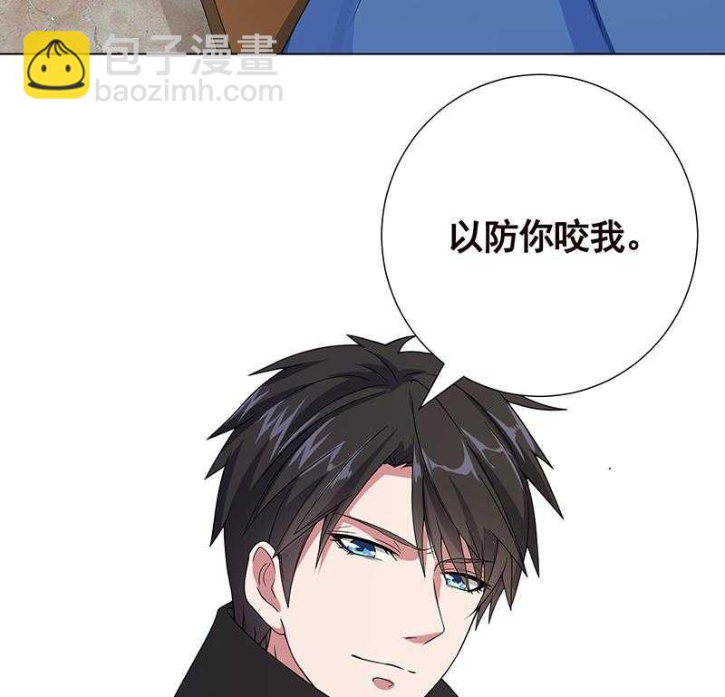 第42话 你在期待什么？26
