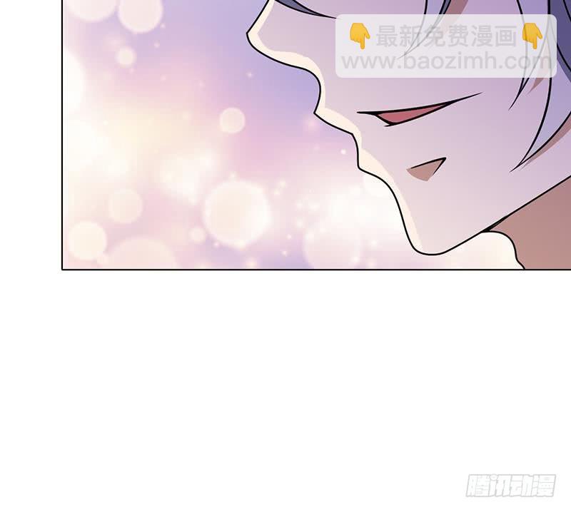 第91话 对你很感兴趣31