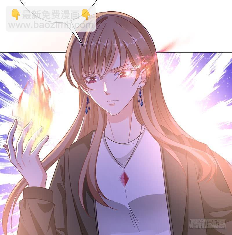 第91话 对你很感兴趣45