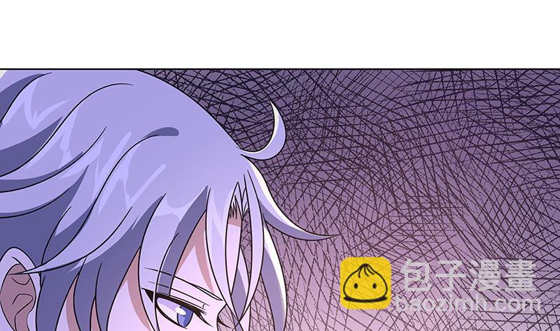 第92话 非得到你不可1