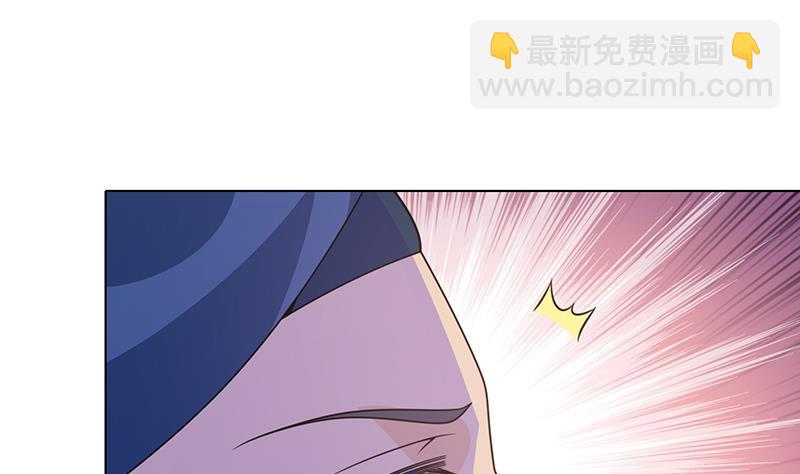 第107话 末世法则16