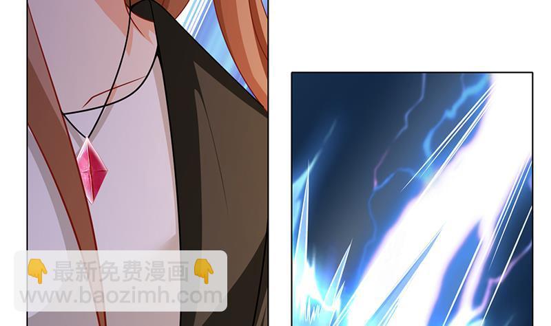 第107话 末世法则25