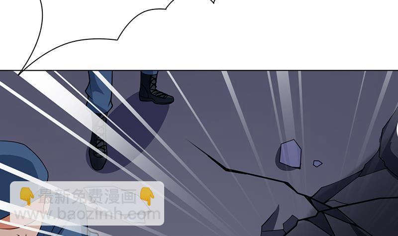 第107话 末世法则28