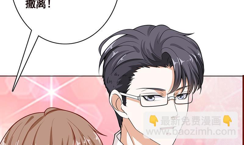 第107话 末世法则31