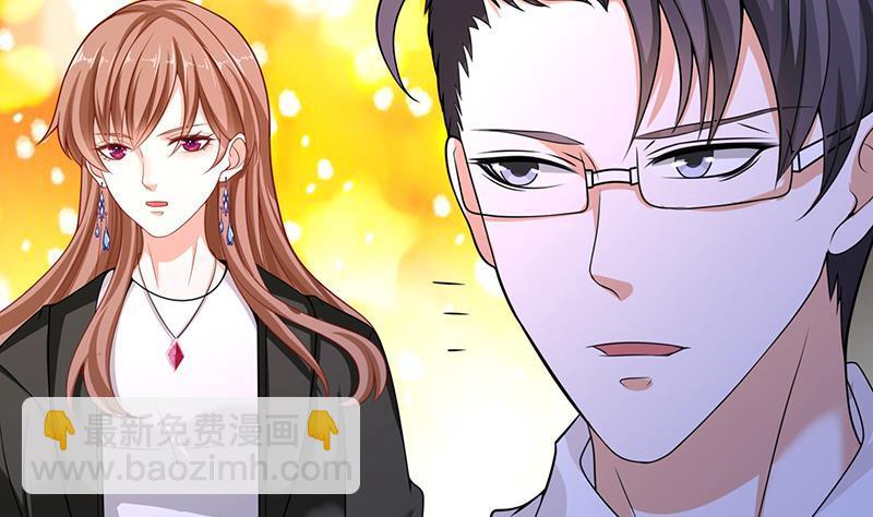 第107话 末世法则4