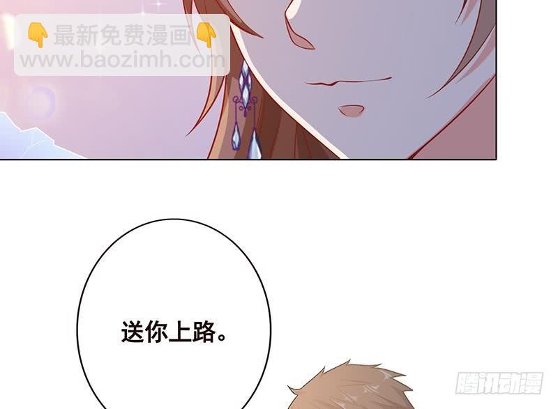 第107话 末世法则46