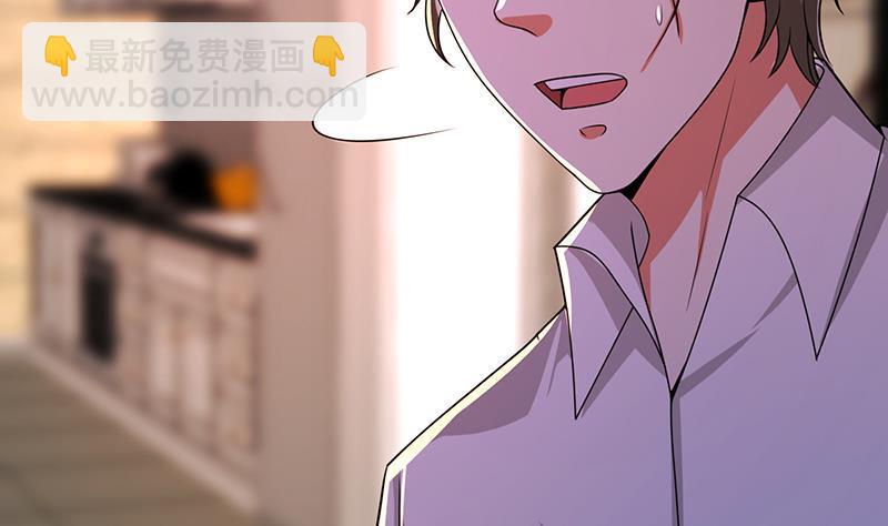 第107话 末世法则7