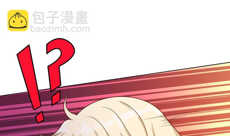第110话 玩懵孔菲菲1
