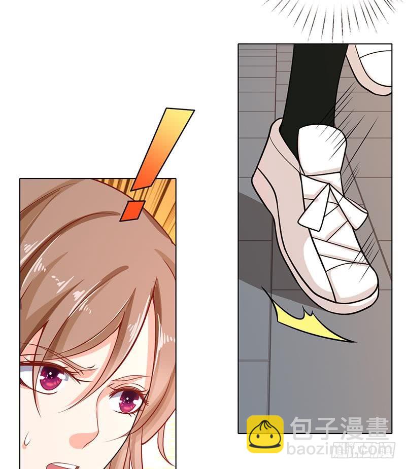 第110话 玩懵孔菲菲16