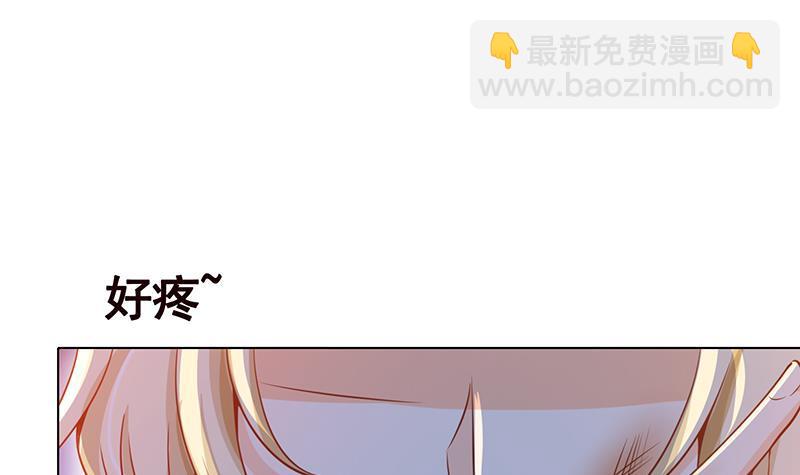 第110话 玩懵孔菲菲21