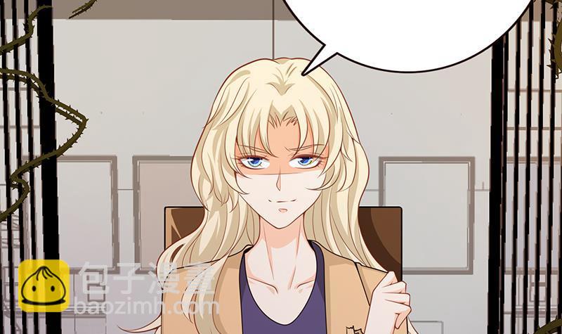 第110话 玩懵孔菲菲24