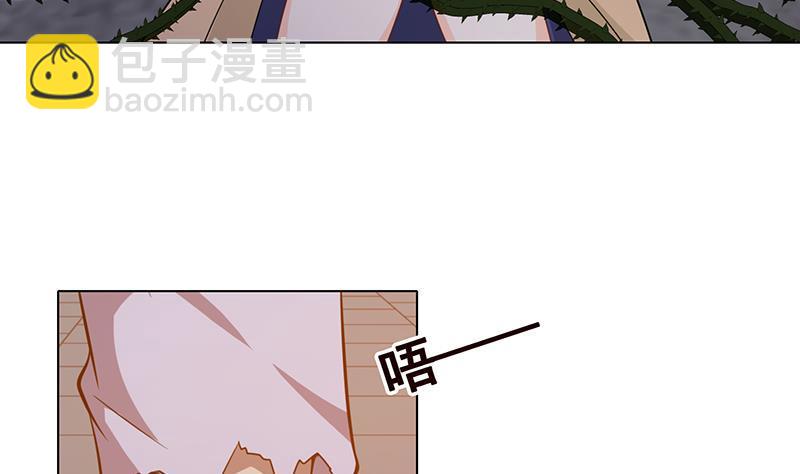 第110话 玩懵孔菲菲26