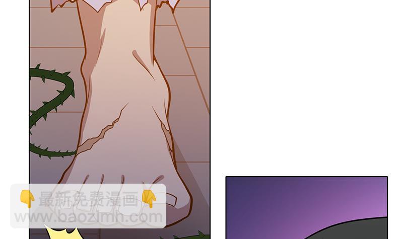 第110话 玩懵孔菲菲27
