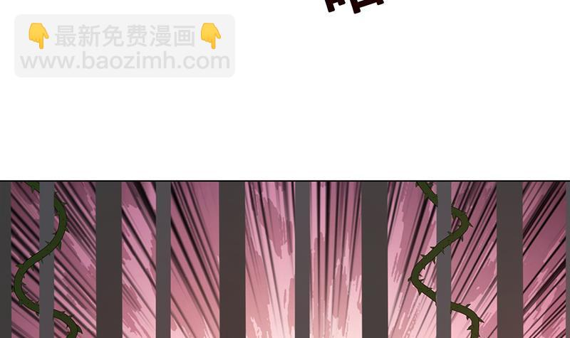 第110话 玩懵孔菲菲30