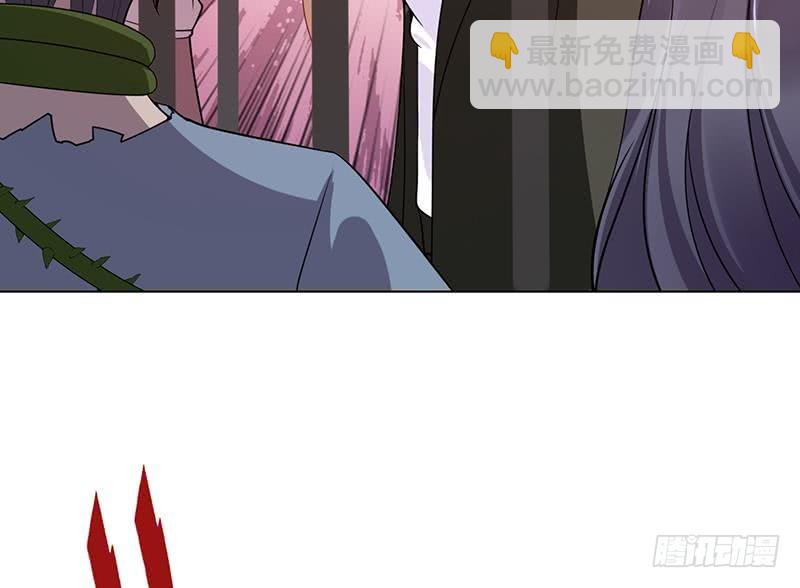 第110话 玩懵孔菲菲32
