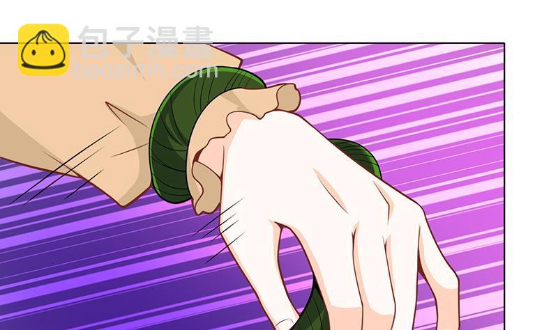 第110话 玩懵孔菲菲34