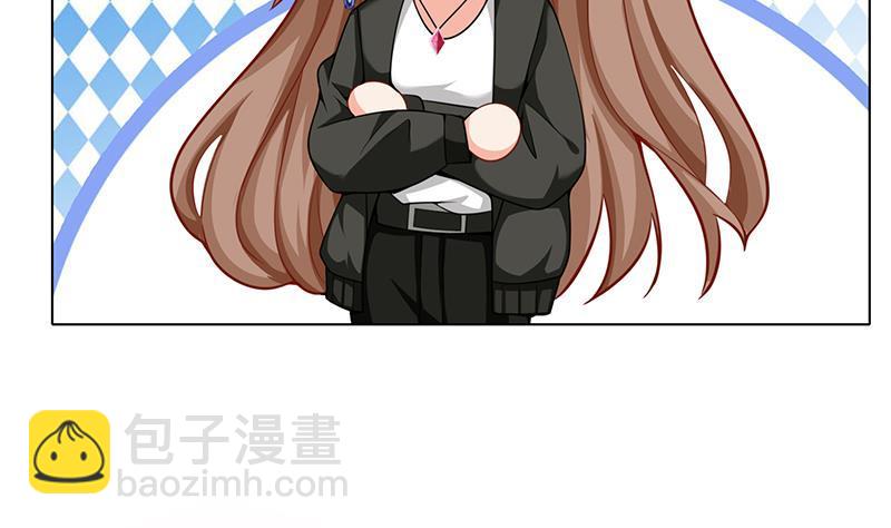 第110话 玩懵孔菲菲37