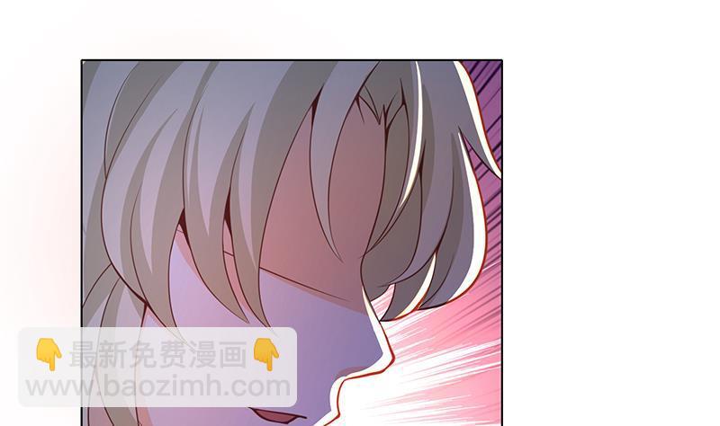 第110话 玩懵孔菲菲38