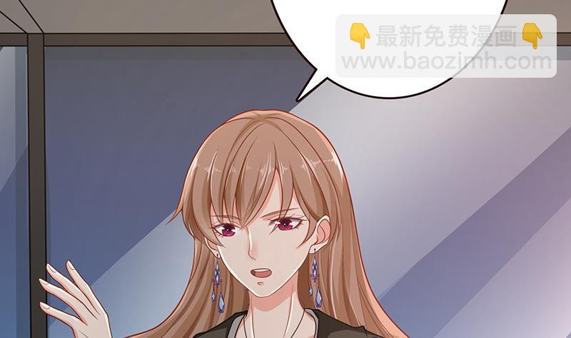 第110话 玩懵孔菲菲8