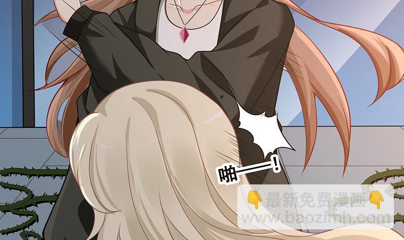 第110话 玩懵孔菲菲9