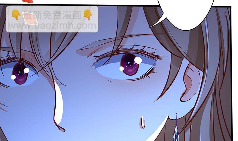 第120话 最强异能17
