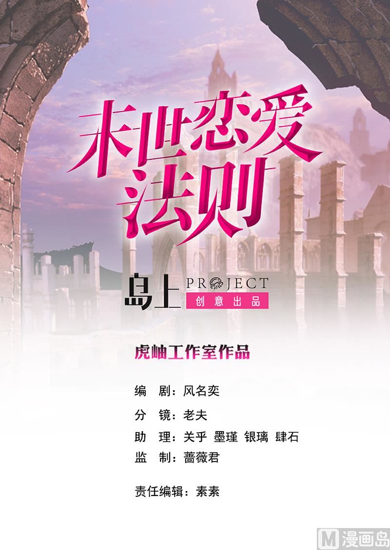 第140话 开车不喝酒0