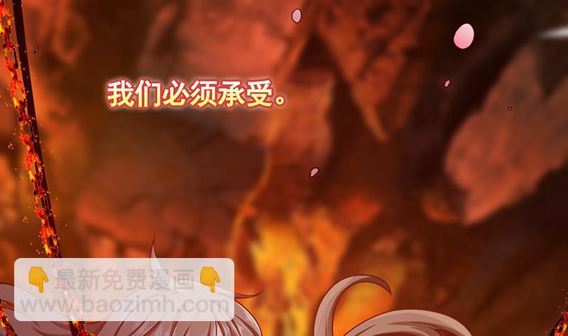 第140话 开车不喝酒10