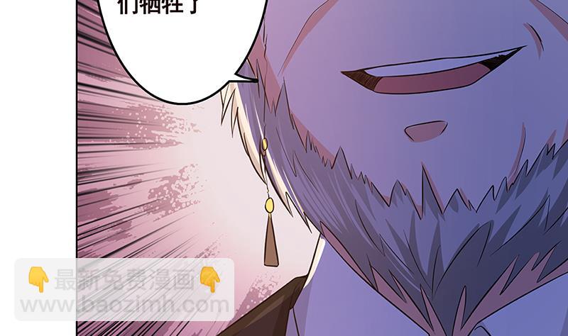 第140话 开车不喝酒19