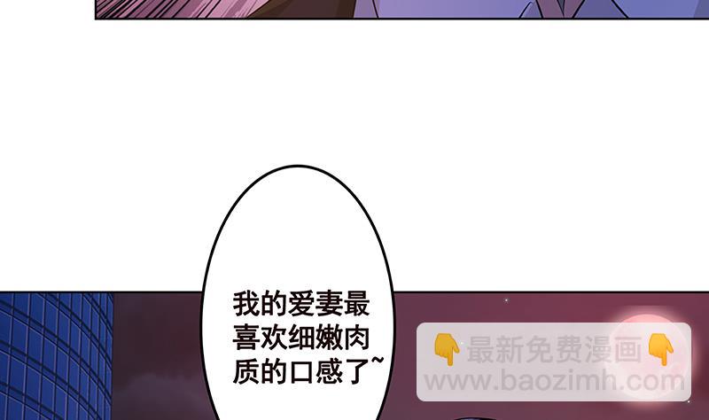 第140话 开车不喝酒20