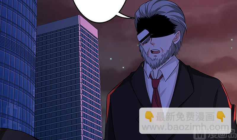 第140话 开车不喝酒21