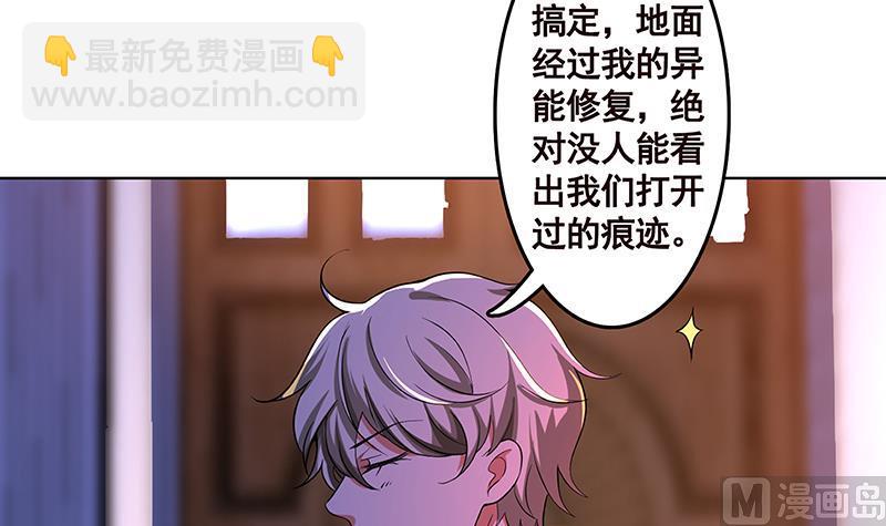 第140话 开车不喝酒27